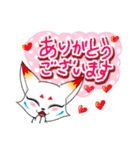 白狐の日常（個別スタンプ：5）