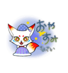 白狐の日常（個別スタンプ：8）