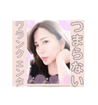 アコ ラン（個別スタンプ：1）