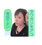 アコ ラン（個別スタンプ：6）