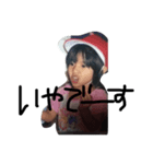 幼少期はるちゃんのスタンプ（個別スタンプ：8）