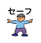 子供の世界4（個別スタンプ：25）