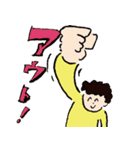 子供の世界4（個別スタンプ：26）