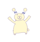 ぼくシロクマ（個別スタンプ：4）