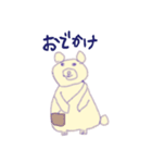 ぼくシロクマ（個別スタンプ：12）