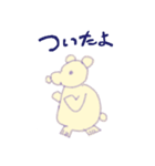 ぼくシロクマ（個別スタンプ：15）