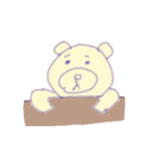 ぼくシロクマ（個別スタンプ：17）
