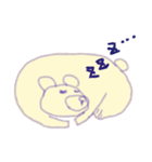ぼくシロクマ（個別スタンプ：22）