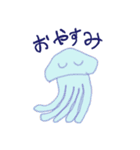 ぼくシロクマ（個別スタンプ：23）