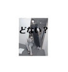 カンパニークレオ（個別スタンプ：2）