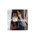 カンパニークレオ（個別スタンプ：5）