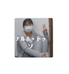 カンパニークレオ（個別スタンプ：6）