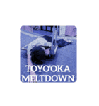 カンパニークレオ（個別スタンプ：7）