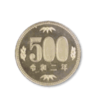 The 仮想通貨 改（個別スタンプ：15）