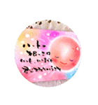 第2弾16個！勇気づけのパステルアートNiko（個別スタンプ：3）