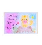 第2弾16個！勇気づけのパステルアートNiko（個別スタンプ：6）