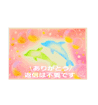 第2弾16個！勇気づけのパステルアートNiko（個別スタンプ：7）