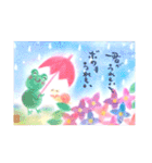 第2弾16個！勇気づけのパステルアートNiko（個別スタンプ：14）