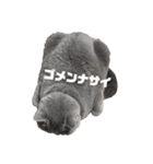 ルーナスタンプ（個別スタンプ：7）