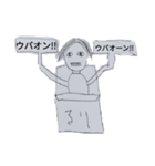 配達スタンプ9999（個別スタンプ：1）