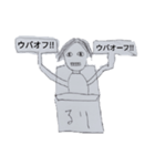 配達スタンプ9999（個別スタンプ：2）