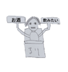 配達スタンプ9999（個別スタンプ：4）