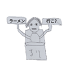 配達スタンプ9999（個別スタンプ：5）