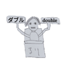 配達スタンプ9999（個別スタンプ：7）