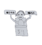 配達スタンプ9999（個別スタンプ：8）