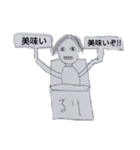 配達スタンプ9999（個別スタンプ：10）