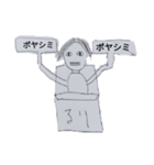 配達スタンプ9999（個別スタンプ：11）