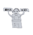 配達スタンプ9999（個別スタンプ：14）