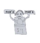 配達スタンプ9999（個別スタンプ：15）