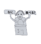 配達スタンプ9999（個別スタンプ：17）