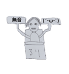配達スタンプ9999（個別スタンプ：19）