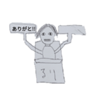 配達スタンプ9999（個別スタンプ：20）