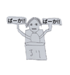 配達スタンプ9999（個別スタンプ：21）