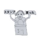 配達スタンプ9999（個別スタンプ：26）