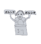 配達スタンプ9999（個別スタンプ：29）