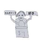 配達スタンプ9999（個別スタンプ：30）