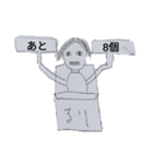 配達スタンプ9999（個別スタンプ：32）