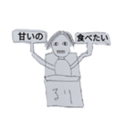 配達スタンプ9999（個別スタンプ：33）