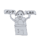 配達スタンプ9999（個別スタンプ：35）