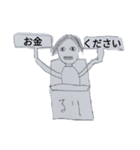 配達スタンプ9999（個別スタンプ：36）