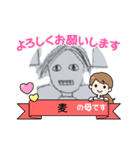 配達スタンプ9999（個別スタンプ：39）