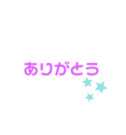 シンプルあいさつスタンプ JW（個別スタンプ：4）