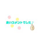 シンプルあいさつスタンプ JW（個別スタンプ：9）