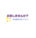 シンプルあいさつスタンプ JW（個別スタンプ：24）