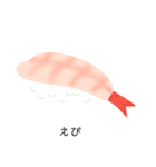 大好きなおすし（個別スタンプ：5）