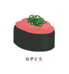 大好きなおすし（個別スタンプ：7）